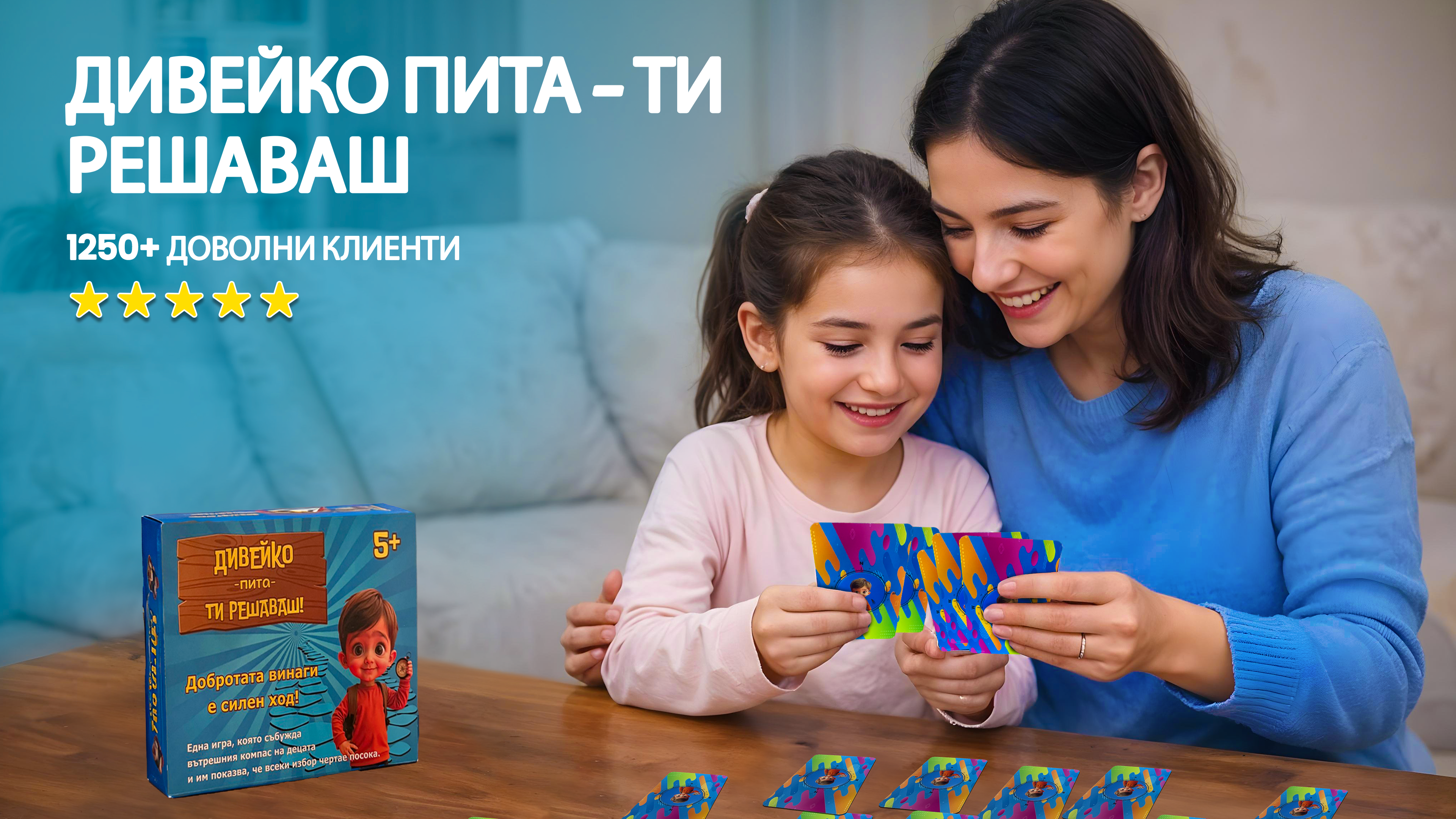 slider image 1621243260e1af0c20-0